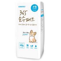 로미펫 365 순수 패드 소형 50매 국내산 배변패드