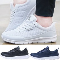 레이시스 스포츠 운동화 런닝화 스니커즈 신발 TMC421T