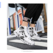 두손드림# 여성 남성 신발 3컬러 하이탑 스트릿 화려한 힙합 줌바 댄스 운동화, 255, color_A