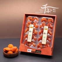기타 [농협] 상주 곶감 반건시 1.2kg(60g*20입)
