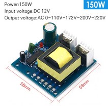 150W DCAC 부스트 인버터 12V 220V 스텝 업 전원 모듈 역 컨버터 부스터 전압 레귤레이터, [02] B