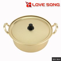 ▒고질라몰▒남선 진공 황냄비 양수18cm 수입주방 리빙 주방용품 양푼, ☆ㄳ ㄳ, ☆ㄳ ㄳ