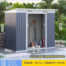 야외 간이 조립식 창고 농막 컨테이너 스틸 전원주택 이동식 이지하우스 보관함 공장, 경사지붕형 A