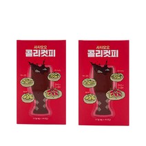 사사오오 콜리컷피 44 / 55 콜레우스 포스콜리 커피 2박스, 120g, 2개