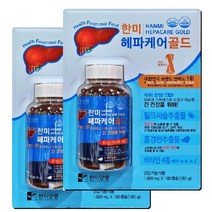 무배 한미 헤파케어 골드 1000 mg X180 캡슐 X 2개