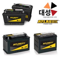 쏘렌토R 가솔린 배터리 아트라스 BX80L 자동차배터리 공구대여-반납, 공구대여안함+폐배터리반납