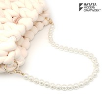마크라메 뜨개 재료 진주 손잡이 가방끈 스트랩 체인(2size), 30cm