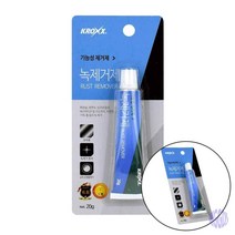 싱크대녹제거 세면대녹제거 스테인레스녹제거 녹제거제 20G