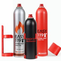 이지119 강화액 스프레이 소화기 차량용 가정용 /오늘출발, 선택01 실버