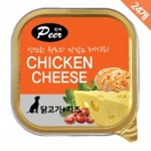 강아지 애견간식 고단백 사각캔사료 100g 24개 말티즈 퍼피 허스키 대형견, 닭고기_양고기