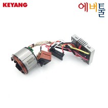계양 부품 DG18BL 충전그라인더 스테이터 어셈블리 (모터/스위치/전자모둘) - 3210418