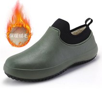 조리화 주방안전화 남여 샌들 미끄럼 방지 방수 오일 주방 작업 요리 EVA 요리사 마스터 호텔 레스토랑 슬리퍼 간호 의사