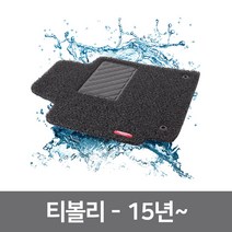 차량 발매트 자동차 바닥 카매트 코일 매트 티볼리 차박매트 _ 3501209EA, $ 레드
