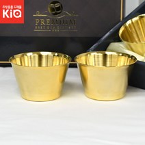 명품금도금 술잔세트 24K 황금골드 고급 캠핑 선물용 유광술잔 파티용 각인 막걸리잔, 명품금도금술잔-1P(박스X)