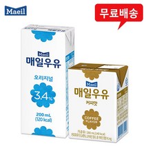 매일우유 멸균200mlx24팩(오리지널12+커피맛12)무배