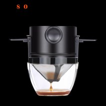 커피 필터 휴대용 접이식 스테인레스 스틸 드립 커피 차 홀더 easy clean reusable paperless pour over 커피 드립퍼, 없음