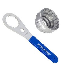 자전거수리 자전거 다이렉트 마운트 체인 링 잠금 제거 도구 Shimano M7100 사이클링 액세서리