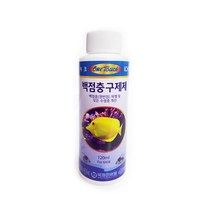 영아쿠아 원터치 백점병 치료제 120ml