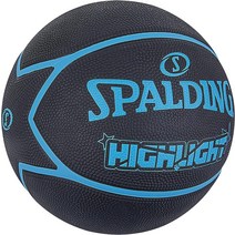 스팔딩Spalding Basketball Ball Highlight Black and Blue