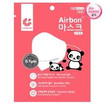 [공식대리점] 에어퀸 에어본 나노 마스크 10매 ~16시 주문까지 오늘 출고, 에어퀸 KF-AD 대형 화이트 10매(5팩), 화이트, 5팩
