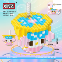 마블 시리즈 작은 키즈 퍼즐 블록 조립 선물 장난감 장식품 디폼 조립 공룡블럭 푸바오 팬더 나노블럭, 명황색 밀레티 빨대