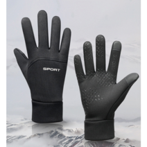 이마트 스키 장갑 코스트코 다이소 속장갑 이너 방한 썰매 스케이트 피겨 여성 겨울 성인