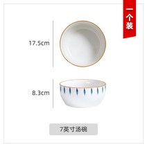 손잡이앞접시 그릇 캠핑 문복희 다이소 야나칸 격자나눔접시 남대문그릇시장 카페 빈티지 일본 스파케티 쓰임 식당 디저트 점박이 인, H, 1개