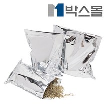 박스몰 은박봉투 접착 고급포장 증착봉투
