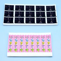 스티커인쇄기 라벨제작 폼텍라벨지 스티커라벨기맞춤형 PVC 비닐 투명 코팅 용지 라벨 프린팅 PET/PP/플라, 06 Contact seller 7.5