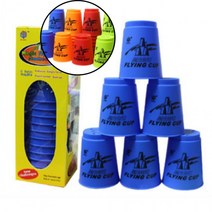 컵쌓기놀이 스피드컵쌓기 점보컵쌓기, 노랑