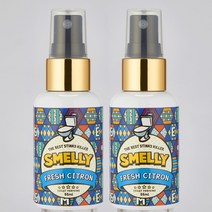 스멜리(SMELLY) 화장실용 탈취제 방향제 토일렛퍼퓸 프레쉬시트론 55ml, 2병