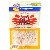 Catty Man 캐티맨 슬라이스 애묘간식, 게살, 30g, 1개