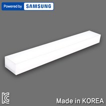 조명다움 LED조명 LED주방등 아크릴거실조명 시스템 바리솔 LG칩 삼성칩 국내산 부엌조명 주방조명, 12_1 LED클린주방등 30W (55x1)