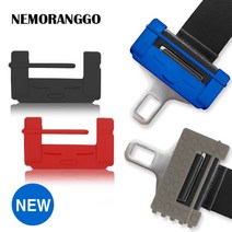 [네모랑고] 안전벨트범퍼 (캐릭터형/레고형) 색상 7종, 종류 색상:캐릭터형 그레이