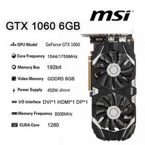 컴퓨터 그래픽카드 비디오카드 노트북MSI 그래픽 카드 GeForce GTX 1060 3G 5G 6G 게임용 NVIDIA GDDR5 6, 03 GTX 1060 6G