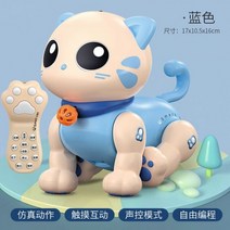 재미 있는 RC 로봇 전자 고양이 스턴트 음성 명령 프로그래밍 가능한 터치 음악 노래 로봇 어린이 장난감 시뮬레이션 애완 동물 선물, 하늘색