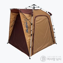 호봉 텐트 스페이스돔2 텐트세트 대B 낚시텐트, 단품