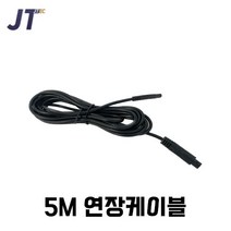 스마트103 10.36인치 3채널 4채널 화물 버스 블랙박스 터치 미러링 라이트비전 Full HD 화각170도 화물차 4채널블랙박스, 선택13 5M 연장케이블