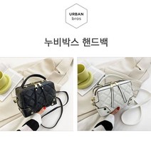 누비박스 여성 핸드백 스마트폰 핸드폰 가방 손가방