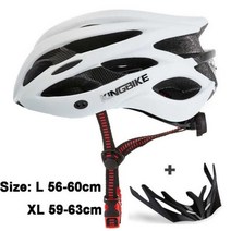 여성 자전거 헬멧 핑크 매트 사이클링 인 몰드 Casco Bicicleta hombre MTB 스포츠 보호 CE Ciclismo, XL, D-629-white
