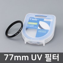 UV 렌즈 필터 77mm 니콘 D750 D5300 D3300 D610 호환, 본상품선택