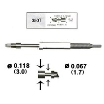 350T (기본-10개) 지그핀