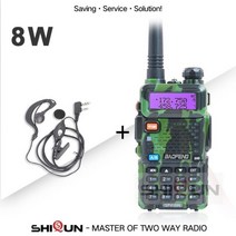 생활용무전기 업무용 디지털 1/2PCS Baofeng UV-5R 아마추어 무선 휴대용 워키 토키 Pofung UV 5R 5W VHF/UHF 라디오 듀얼 밴드 양방향 UV5r CB, CHINA_Camo 8W