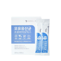 셀핏 모유유산균 프로바이오틱스 코스트코 유산균, 3개월분