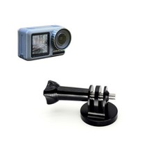 S/N_: 알미늄 삼각대 어댑터 아답터 dji 오즈모 액션 캠 : 3F0DC5_FBG, 본상품선택