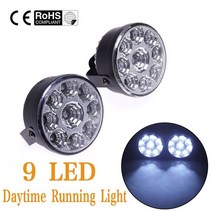 데이라이트 차폭등 데루등 2pcs 9led drl 라운드 자동차 안개 램프 운전 주간 주행 조명 헤드 화이트