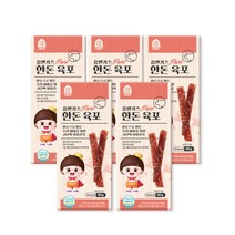 홈앤키즈 한돈 육포 30gX5개 / 키즈(어린이) 육포