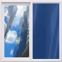 i필름 인테리어 컬러반사필름 컬러필름 시트지, 15_소프트블루20(어두운색)