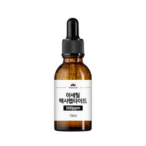 아세틸헥사 팹타이드 바르는 botox, 10ml