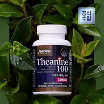자로우 테아닌 100mg, 60정, 1개
